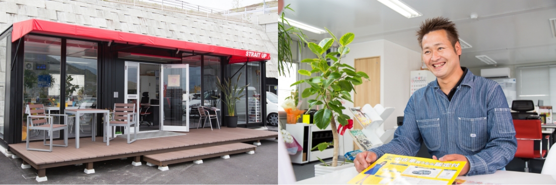 本店（大野城店）の画像